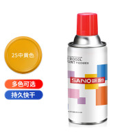普通自喷漆手喷漆 工业防腐漆 金属防锈漆 350ML NO.25中黄色 起订量12瓶
