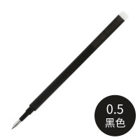 日本百乐(PILOT) 摩磨擦中性笔笔芯0.5mm 适用LFBK-23EF 黑色 12支装 BLS-FR5-B