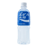 宝矿力 水特 电解质运动型功能饮料500ml*15瓶 整箱装 0脂肪健身快速补充能量