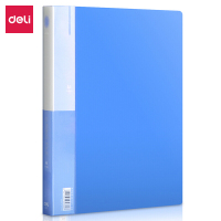 得力(deli)A4二孔O型文件夹 活页打孔文件夹 文件收纳办公用品5382