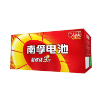 南 孚 7号碱性电池12粒 聚能环2代 适用于儿童玩具/血糖仪/挂钟/鼠标键盘/遥控器等 LR03AAA
