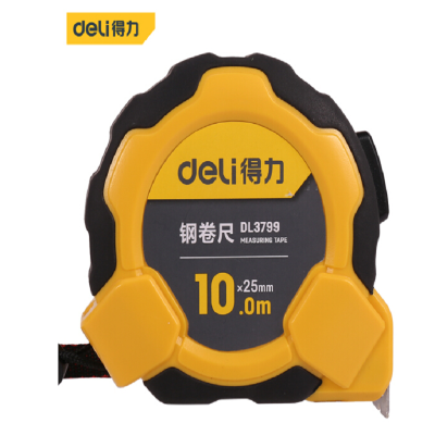 得力(deli) 10米包胶自锁钢卷尺盒尺伸缩尺米尺公制10m*25mm DL3799