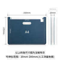 得 力 13格A4立式大容量风琴包 多层可伸缩文件框资料册收纳夹 票据资料收纳册 63951深蓝色