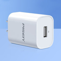 品胜 苹果安卓华为手机充电器头 数据线插头 iPhone11ProMax华为P30 OPPO小米10/vivo等 白