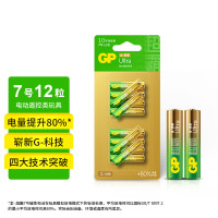 超 霸(GP)7号碱性电池干电池12节装 照相机/鼠标/玩具/剃须刀/门铃/医疗仪器/电动工具 LR03/12S