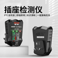 德力西插座测试仪相位检测仪极性验电器漏电零线地线火线试电插头多功能 [插座测试]PM891(10A)
