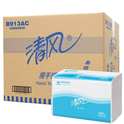 清风B913AC 擦手纸 20包/箱