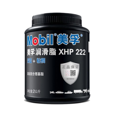 美孚 高温润滑脂 蓝色润滑脂 黄油XHP222 2KG/桶