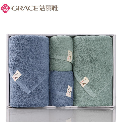 洁丽雅(grace)毛巾家纺 纯棉 澳棉5 两浴两面盒装-澳棉5