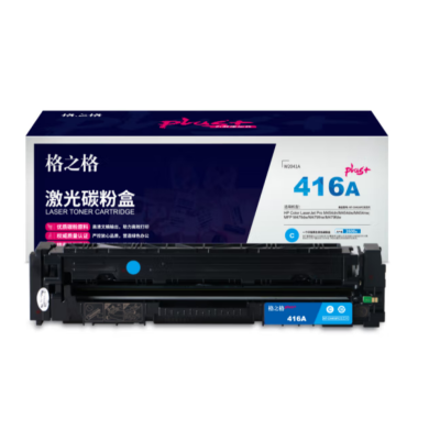 格之格G&GNT-CH416FYplus+带芯片硒鼓适用于HP Color LaserJet Pro M454dn M454dw M454nw