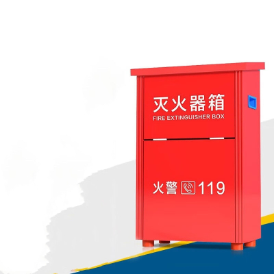 蓝炎 4公斤2具装箱子 手提式干粉灭火器箱子商用 4x2消防器材(0.6mm空箱)