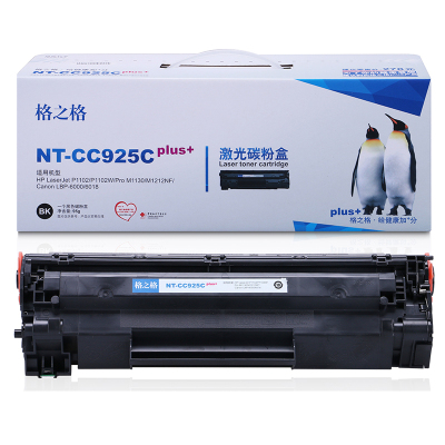 格之格 NT-CC925Cplus+黑色Canon LBP-6000/6018等