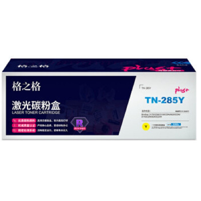 格之格 硒鼓 兄弟系列 NT-CB285FYplus+