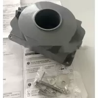 小便斗配件 TOTO USW900 阀片