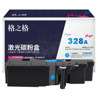 格之格NT-CF328CPLUS+青色适用于ApeosPrint C328df C328dw打印机硒鼓一件