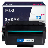 格之格NT-CDT2XCPLUS+高品质版黑色4500页适用于DeliM2000DNW打印机耗材一件