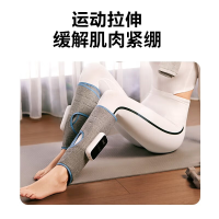 SKG 膝部按摩仪 BK3