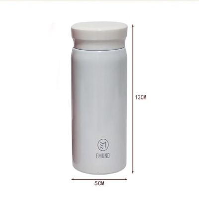 艾姆德(EMUND)莱顿时尚口袋杯DH-LD20珍珠白200ML