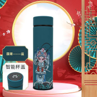 艾姆德(EMUND)国潮温显保温杯DH-GC50君子兰500ML