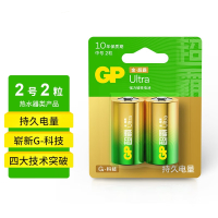 超 霸 2号电池2粒碱性中号电池适用于收音机/手电筒/玩具电池/热水器等