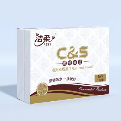 洁 柔商用双层180抽擦手纸 自然无香 10包/箱