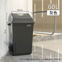 大容量带盖垃圾桶商用 60L