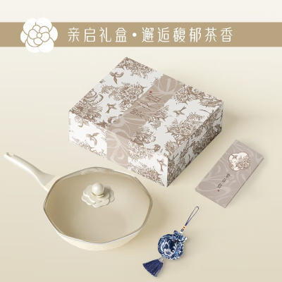 VELOSAN温仑山白玉山茶炒锅 32cmFHLY02-01.