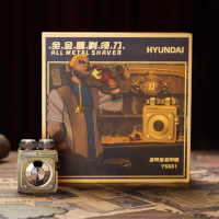 HYUNDAI现代-全金属剃须刀 -圣甲金 YS661