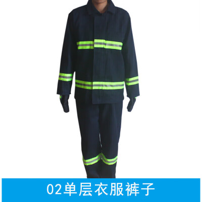 重虎 扑火救援阻燃战斗防火防护服隔热灭火服薄款02式消防员衣服裤子