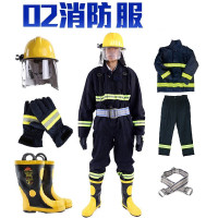 重虎 微型消防站扑火救援阻燃战斗防火装备 薄款02式消防服五5件套