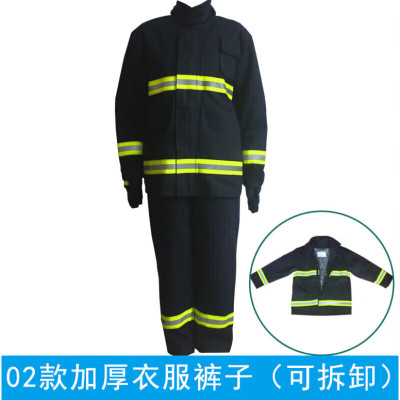 鑫盛耀 扑火救援阻燃战斗防火防护服隔热 加厚款02式消防员衣服裤子