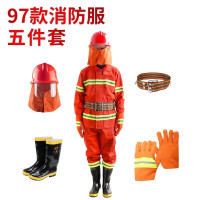 泰拉德 微型消防站扑火救援战斗训练演练器材 薄款97式消防服五件套
