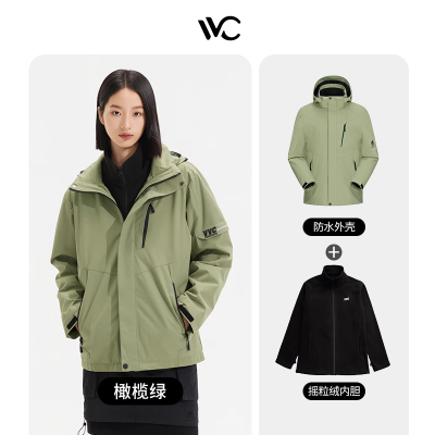 VVC三合一冲锋衣·御风橄榄绿 M