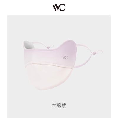 VVC胭脂口罩(暖冬版)丝蕴紫