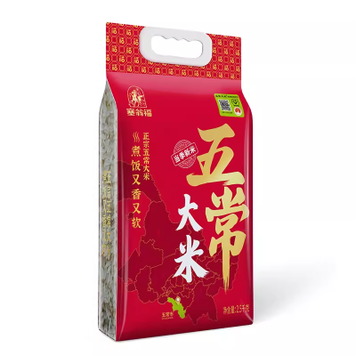 塞翁福 五常大米2.5kg 袋装