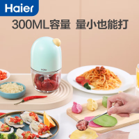 海尔(Haier)辅食料理机HBP-C201