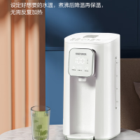 海尔(Haier)电热水瓶HL-EY102