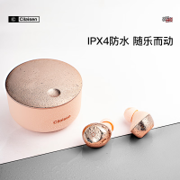 西莱森 蓝牙耳机BH1