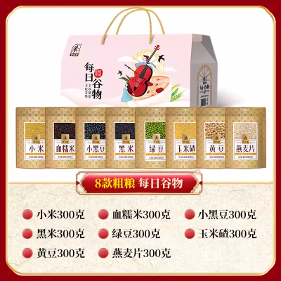 塞翁福 每日谷物杂粮礼盒 2400g/盒