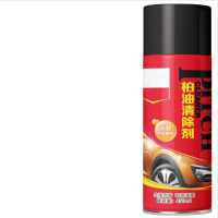 SUXINGAUTO 柏油清洁剂 450ml/瓶 单位:瓶