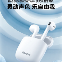 倍思W04 蓝牙耳机真无线半入耳运动通话降噪低延迟长续航适用于苹果华为小米oppo荣耀手机 白色