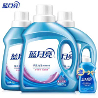蓝月亮 薰衣草洁净洗衣液2kg+薰衣草洁净洗衣液1kg×2+白兰旅行装80g 单位...