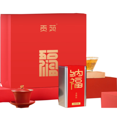 贡苑 五福临门特级红茶组合装400g(纳福) 单位:盒