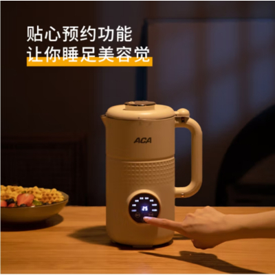 北美电器(ACA)加热破壁料理机 ADY-G80PB16DR 单位:台