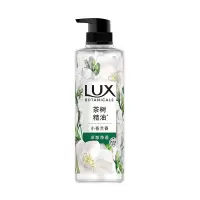 力士(LUX) 植萃精油香氛沐浴露 小苍兰香 550G 单位:瓶