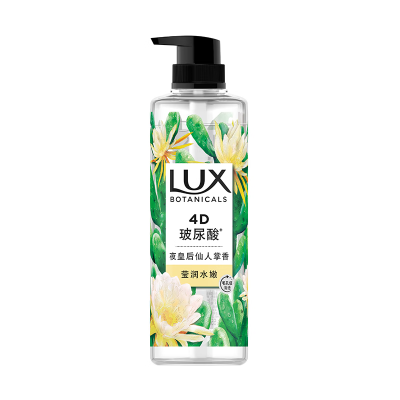 力士(LUX) 植萃精油香氛沐浴露 夜皇后仙人掌香 550G 单位:瓶