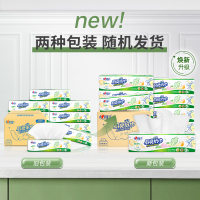 心相印 60抽9包塑装无印花厨房纸巾 KDT360(箱装) 单位:箱