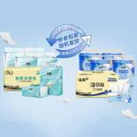 洁柔牌 卫生纸(立体压花抽取式厕纸)86抽4层(12包装) 3包/提*4提 JT008-12E 单位:提