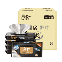 洁柔 面子厨房湿巾25片非独立装 5包装 JS260-05E 单位:箱
