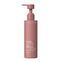 水之蔻果酸嫩滑身体精华乳日光倾橙170g(2023版) 单位:瓶